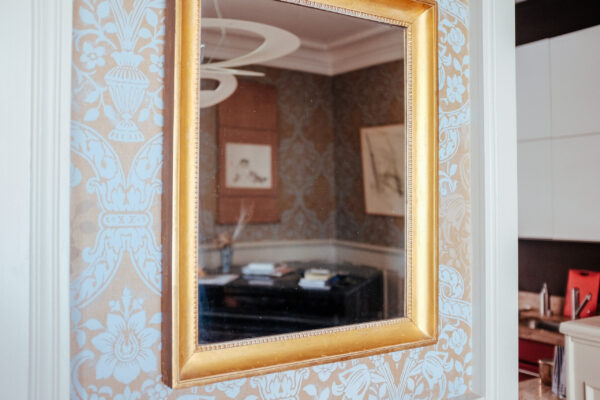 Mirror in the interior